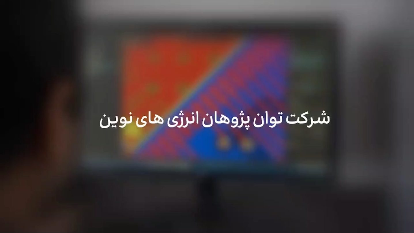 Screenshot 2024-03-17 112654